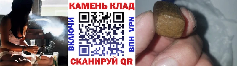 Названия наркотиков Истра КОКАИН  ОМГ ОМГ ТОР  А ПВП  Гашиш  МЕФ  Канабис 