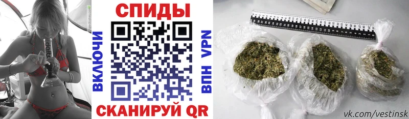 OMG сайт  Истра  БУТИРАТ жидкий экстази 