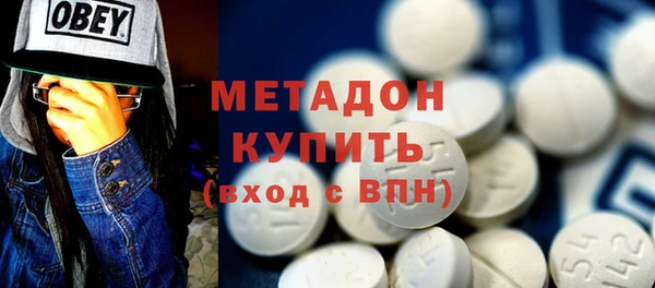 экстази Аркадак