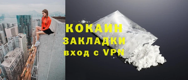 jwh Арсеньев