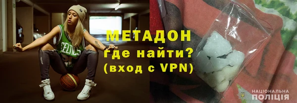 jwh Арсеньев