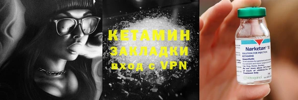 jwh Арсеньев