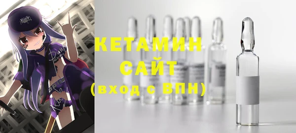 экстази Аркадак