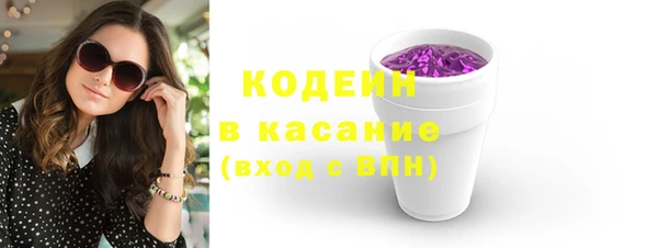 jwh Арсеньев