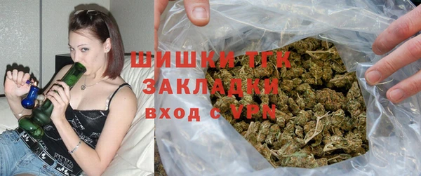 первитин Нея