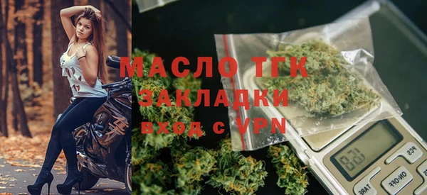 экстази Аркадак