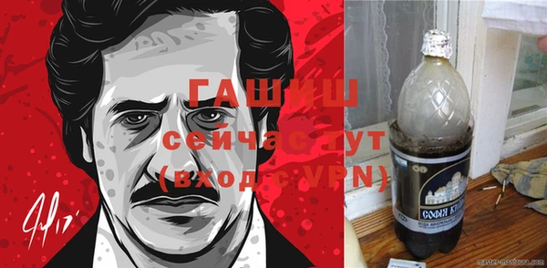 экстази Аркадак
