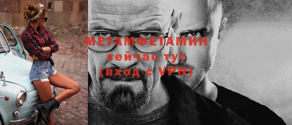 jwh Арсеньев