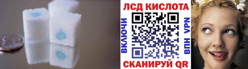 дарнет шоп  Истра  darknet клад  ЛСД экстази ecstasy 