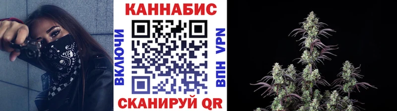 Канабис MAZAR  нарко площадка формула  Истра 